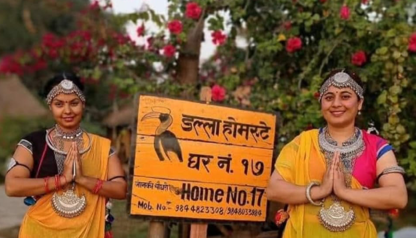 Dalla Homestay Wilderness Experience